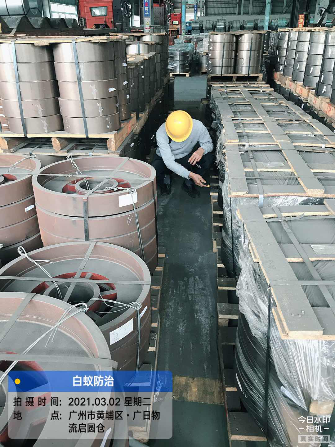 广日物流启圆仓库防治白蚁施工方案